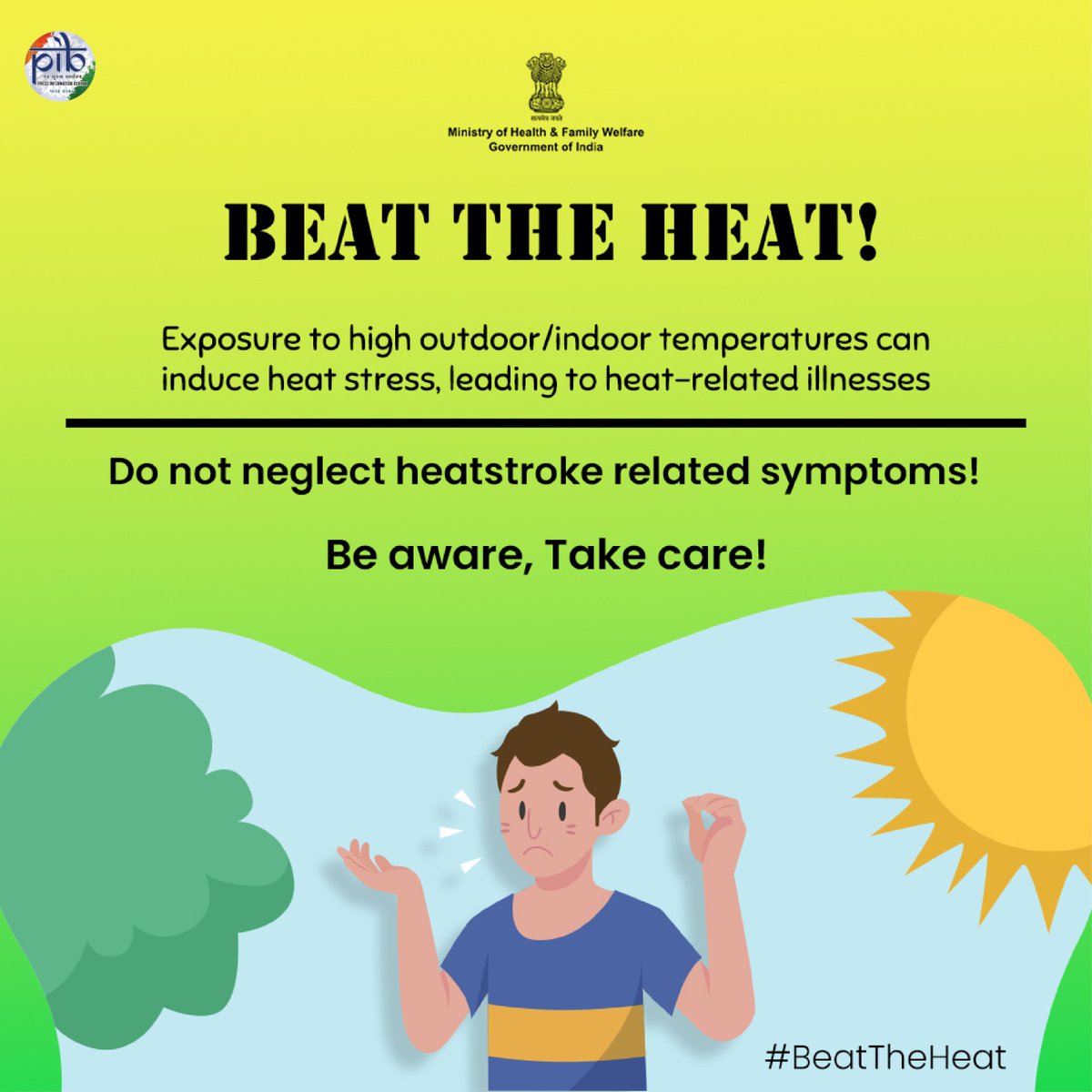 Beat the Heat!🌞 Necessary precautions to take care of during this summer season!👇 💠Exposure to high outdoor and/ indoor temperatures can induce heat stress, directly and indirectly, leading to heat related illnesses #BeatTheHeat #HeatWave