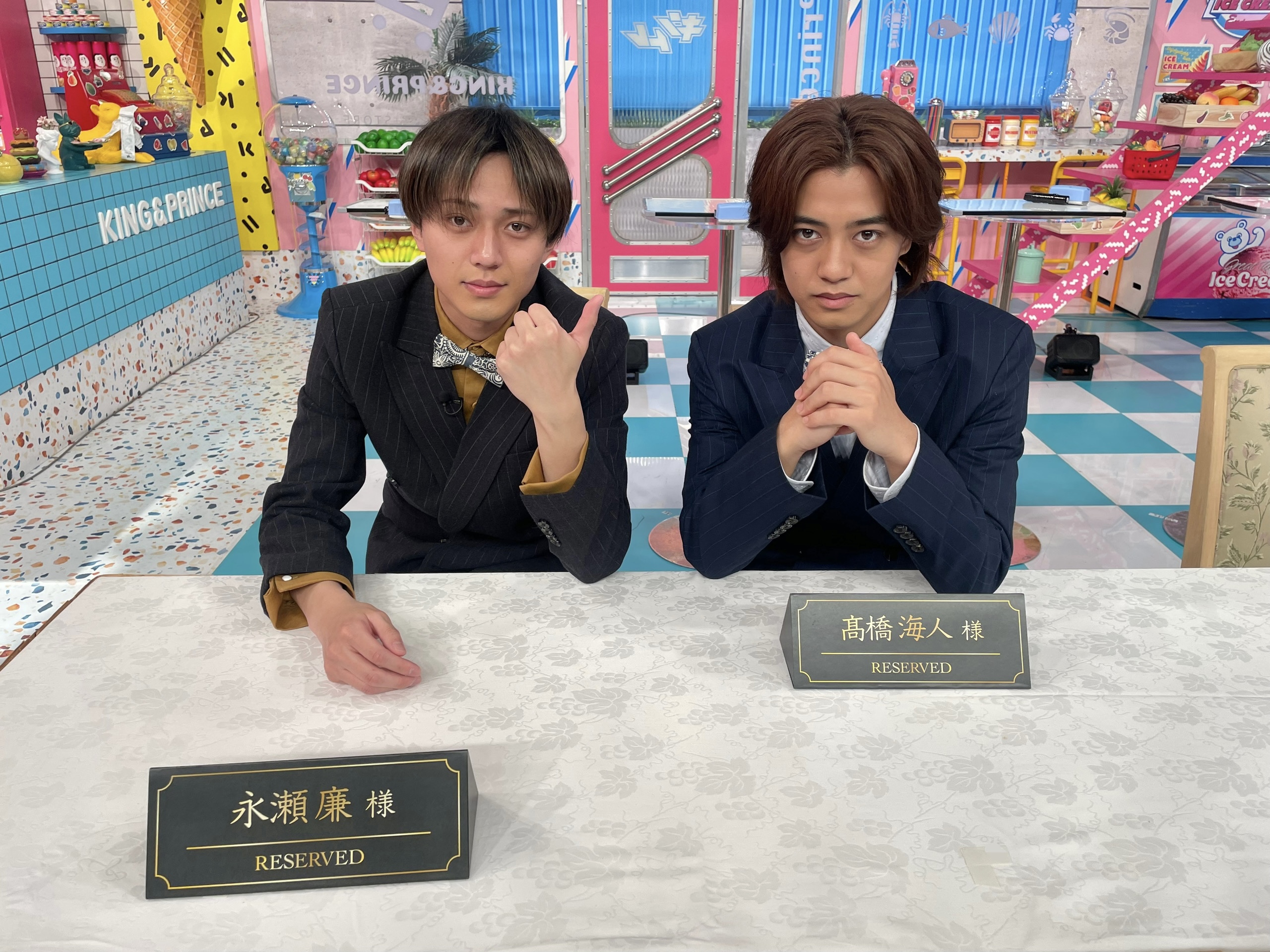 ニュースキン キントレ》【日テレ公式】 on X: 