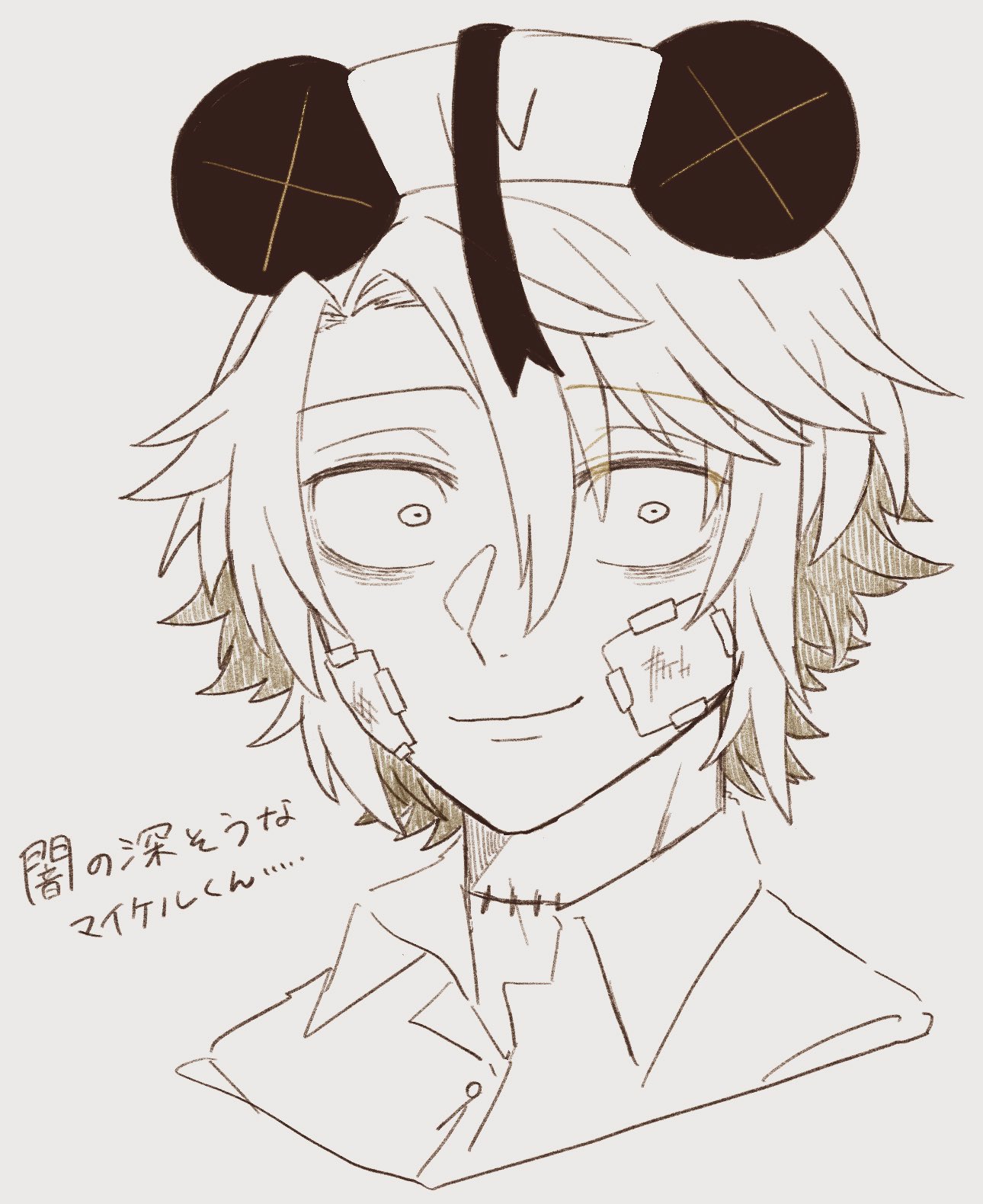 よえ on X: 