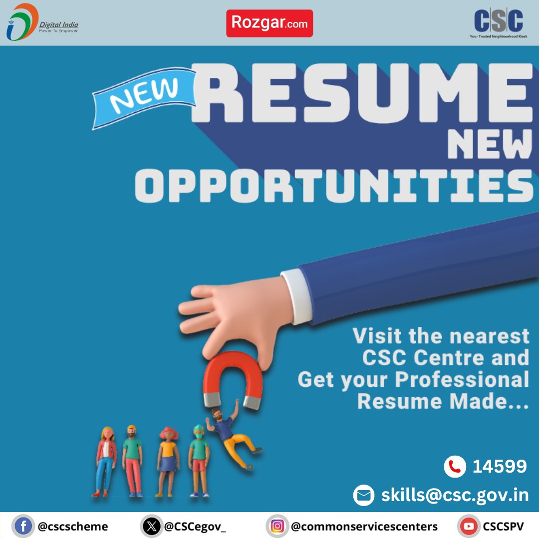 New #RESUME - New Opportunities... Visit the nearest CSC Centre and Get your Professional Resume Made... For details, visit the Digital Seva Portal... For any queries, call us at 14599 & write us on skills@csc.gov.in #CSC #DigitalIndia #CSCResumeService #ResumeMaking