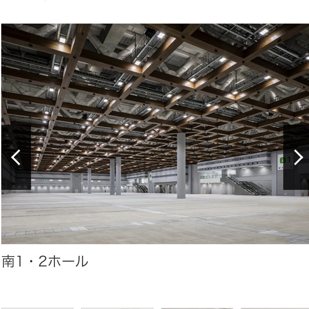 fa_fadegozaimas's tweet photo. 『WHY…』 初ハイタッチ会
2023年10月1日 TFTホール1000 TFTホール300

『HOW？』 ミート＆グリートイベント
2024年5月6日 東京ビッグサイト 南2ホール

約5倍の大きさに………どんどんビッグになろうね😭🫶🏻 https://t.co/Is0oY7njVl