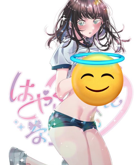 紙の本セット販売あります!(単品もあり)
ついでに専売セットの下の絵のアクリルフィギュア付きもあるよ😂
🍈さん→https://t.co/WHONyoYldl 