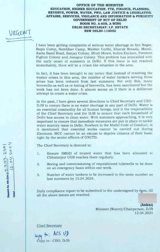 दिल्ली के विभिन्न हिस्सों में पानी की गंभीर कमी की शिकायतों पर जल मंत्री आतिशी ने मुख्य सचिव नरेश कुमार को लिखा पत्र. #DelhiNews #Atishi #ArvindKejriwal #InKhabar