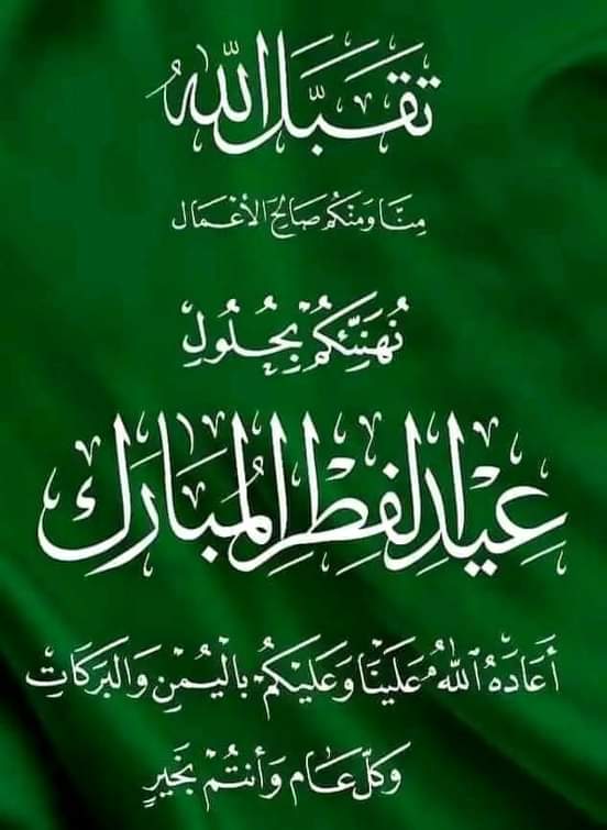 mis Tatou (@tatoumis) on Twitter photo 