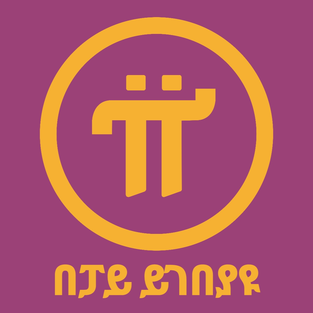 #PNETWORK በግሩፓችን #PICOIN በመክፈል ሸቀጦችንና እና አገልግሎቶችን ይግዙ እንዲሁም ይሽጡ።
👉👉 t.me/pinnetworket 👈👈
<a href="/PiCoreTeam/">Pi Network</a>  <a href="/PiNews_6/">Pi News</a> <a href="/PiNetworkUpdate/">Lex @ r/PiNetwork</a>  <a href="/PiNewsGlobal/">Pi Network News Global 𝛑</a> <a href="/picoin_magazine/">Influencer🐐</a>  <a href="/YanzheLi/">DAO Strategy</a> <a href="/pichainmall/">PiChain Global</a> <a href="/EmmanuelAjeh2/">pi network</a>
