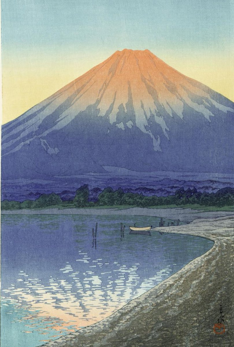 Kawase Hasui Daybreak over Lake Yamanaka, 1930
