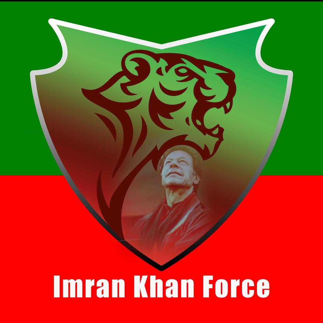 اسلام وعلیکم 👉Team IKF👈👇 عمران خان فورس @Team_IKF ہماری ٹرینڈنگ ٹیم ہےجہاں ہم عمران خان کی سپورٹ میں ٹرینڈ کرتےہیں اورپاکستان کے ایمج کودنیاکےسامنے بہتردیکھانےکےلیےسوشل میڈیاپرکام کرتےہیں۔ اگرآپ ہماری ٹرینڈنگ ٹیم کاحصہ بنناچاہتےہیں توجواب ضروردیں #عید_مبارک_مرشد_عمران_خان