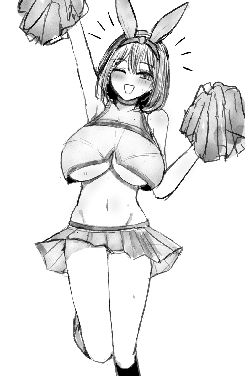 四葉にスケベチアコスで応援して欲しい 