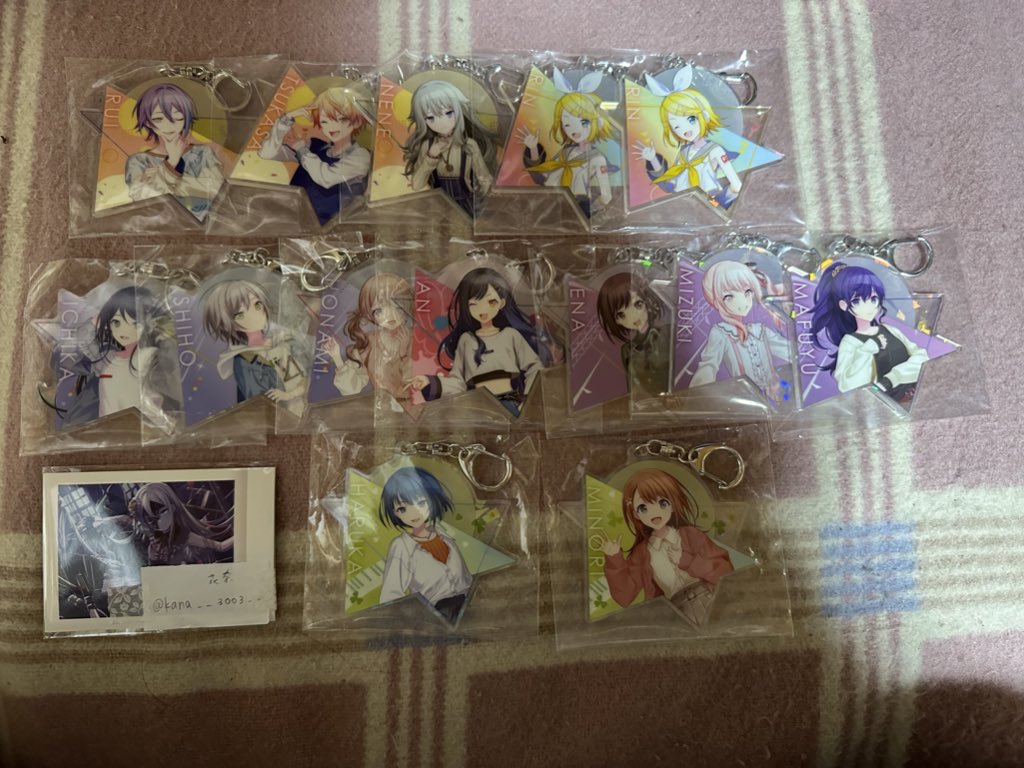 kana___3003__'s tweet photo. プロセカラッキーくじ交換

譲▶︎画像の物
求▶︎同種多種 奏、ミク、レン
リプ欄に続く⬇️

検索からお気軽にリプください！

初音ミクボーカロイドバーチャルシンガー
プロジェクトセカイカラフルステージ
プロセカ https://t.co/Xj5mlAh2rk