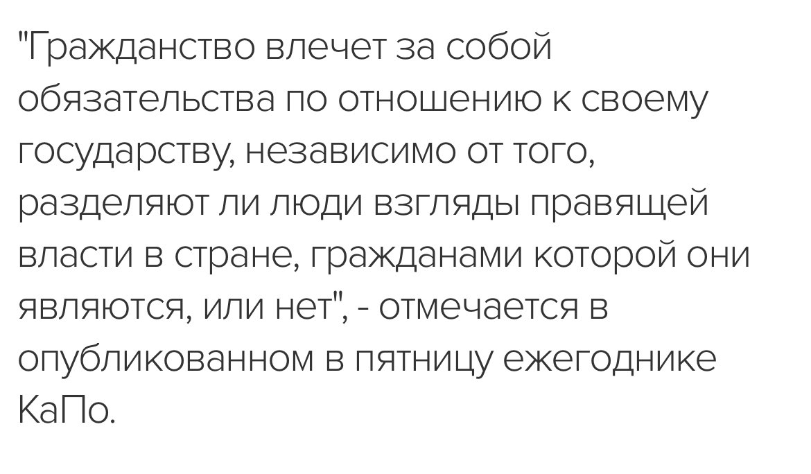 Я ничего тупее давно не читал