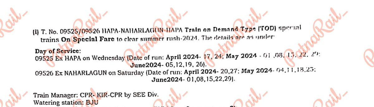 हापा और नाहरलागुन के बीच विशेष ट्रेन का परिचालन 
वाया~
#Ahemdabad 
#Ujjain 
#Gwalior 
#Govindpuri 
#Paryagraj 
#Varanasi 
#Ballia
#Chhapra 
#Hajipur 
#Barauni 
#Khagaria 
#Katihar 
#Kishanganj 
#NewJalpaiguri 
#NewBongaigaon 
#Rangiya

#RailFanPatna #PatnaRail_ #Hapa #Naharlagun