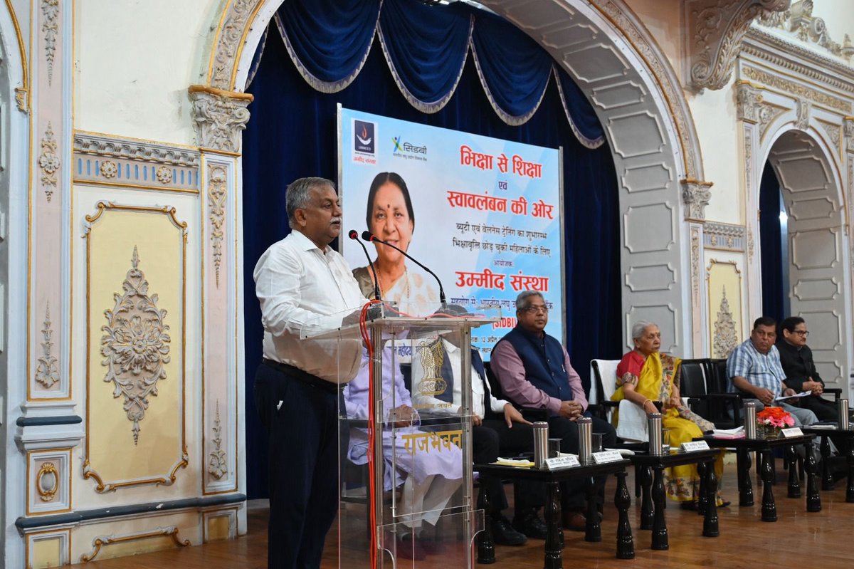 At the launch of the training prog for 50 women to take them from a world of Beggary to Women Empowerment together with their children who are going to school. Thank you Respected Madam Governor Mrs Anandiben Patel and SIDBI , Laghu Udyog Bharati ,SUDA and of course UMMEED !