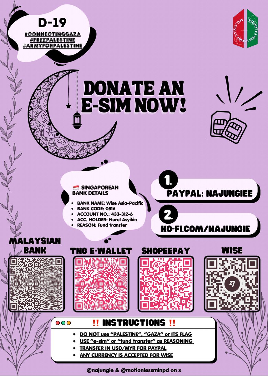 💜 Donate an e-SIM now D-19❕

❕please make sure to read infos written in the poster before donating❕

🔗 Paypal : paypal.me/najungiee
🔗 Wise : wise.com/pay/me/nurula9…
🔗 Ko-Fi : ko-fi.com/najungie

*there is no minimum amount*

🔗 Donation Form :…