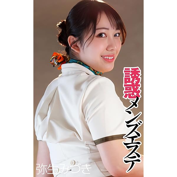 KinleyOrou8913's tweet photo. MIZUKI YAYOI ❤️ sub indo 

https://t.co/UqKfdiibUS

https://t.co/Wo8pYORXmq

https://t.co/0cGmq1sUQH

https://t.co/utukitVu5R

https://t.co/Zft2CoofTT

https://t.co/G2mQVurd7j

https://t.co/2j1SpeWAe0 https://t.co/PemLBu0Clo
