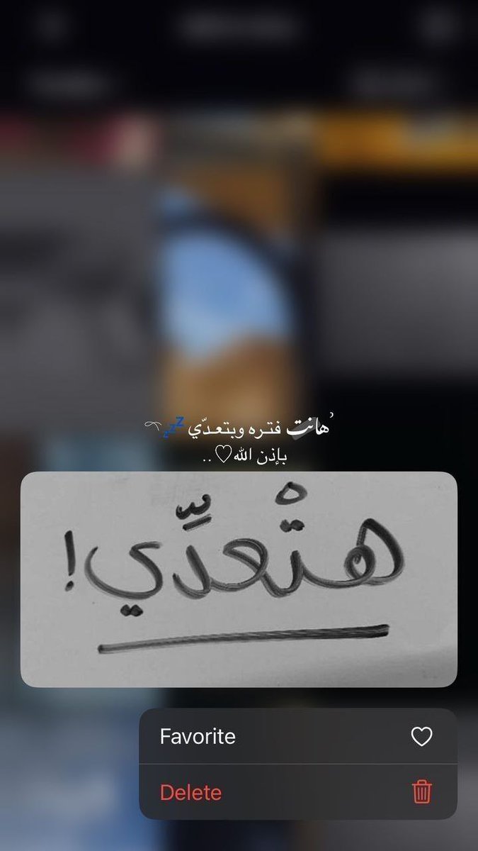 يمر الوقت أسرع فأسرع، وساعة دخولنا إلى الأبدية تقترب. استفد من أيامك على الأرض للتحضير لذلك. ومثل هذا الاستعداد يبدد الأحزان الزمنية ويجلب التعزية، مما يدل على أن هذا الاستعداد هو بالفعل استعداد للبركة.

+ القديس أغناطيوس بريانشانينوف