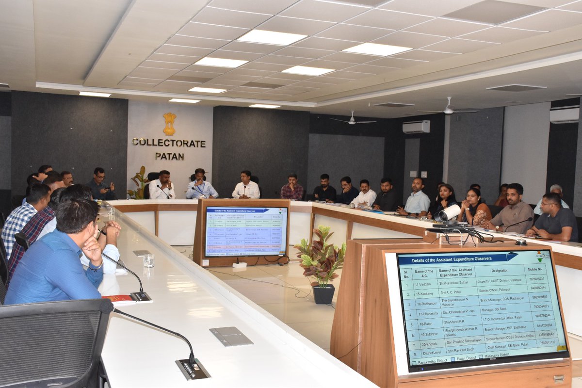 લોકસભા સામાન્ય ચૂંટણી - 2024

આજ રોજ જિલ્લા સેવા સદન ખાતે ખર્ચ નિરીક્ષક શ્રી પી.શ્રીધરનની અધ્યક્ષતામાં અધિકારીઓની બેઠક યોજાઇ.

તેમજ ખર્ચ નિરીક્ષકશ્રીને સમગ્ર ચૂંટણીની કામગીરી અંગે અવગત કરાયા.
<a href="/ECISVEEP/">Election Commission of India</a> <a href="/CEOGujarat/">Chief Electoral Officer, Gujarat</a>