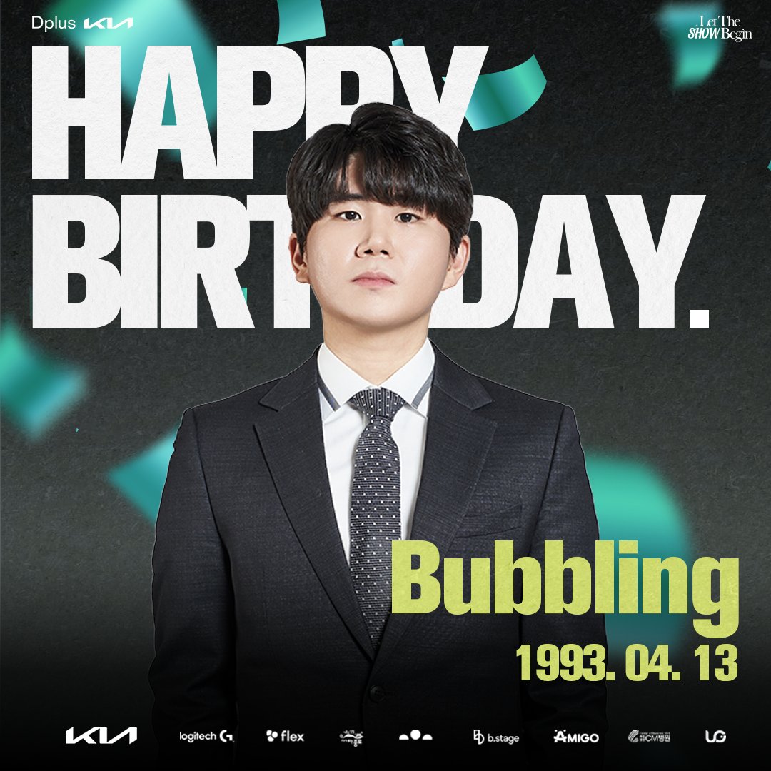 🫧해피 블링데이! 🫧 🥳 오늘은 LCK 팀 'Bubbling' 박준형 코치님의 생일입니다! 항상 높은 곳을 향해 길을 잡아주고 선수들을 위해 노력하는 Bubbling 코치님의 생일을 모두 함께 축하해 주세요! 🎉 🫧 Happy Bling Day! 🫧 🥳 Today is the birthday of LCK team 'Bubbling' Coach Park Jun-hyeong!…