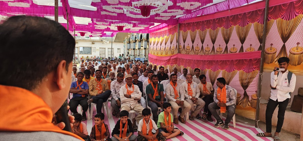 JagdishMakwana_'s tweet photo. ખીલશે કમળ, જીતશે સુરેન્દ્રનગર 

વઢવાણ વિધાનસભાના માળોદ ગામે આયોજિત મોદી પરિવાર સભામાં કાર્યકર્તાઓ સાથે વિકાસલક્ષી સંવાદ કરીને લોકસભા ચૂંટણીમાં સુરેન્દ્રનગરમાં કમળ ખીલવવા સાથે આદરણીય પ્રધાનમંત્રી શ્રી @narendramodi જીને ત્રીજી વાર દેશનું સુકાન સોંપવા "મોદી પરિવાર"ને આહવાન કર્યું. https://t.co/rJgZbiRRSw