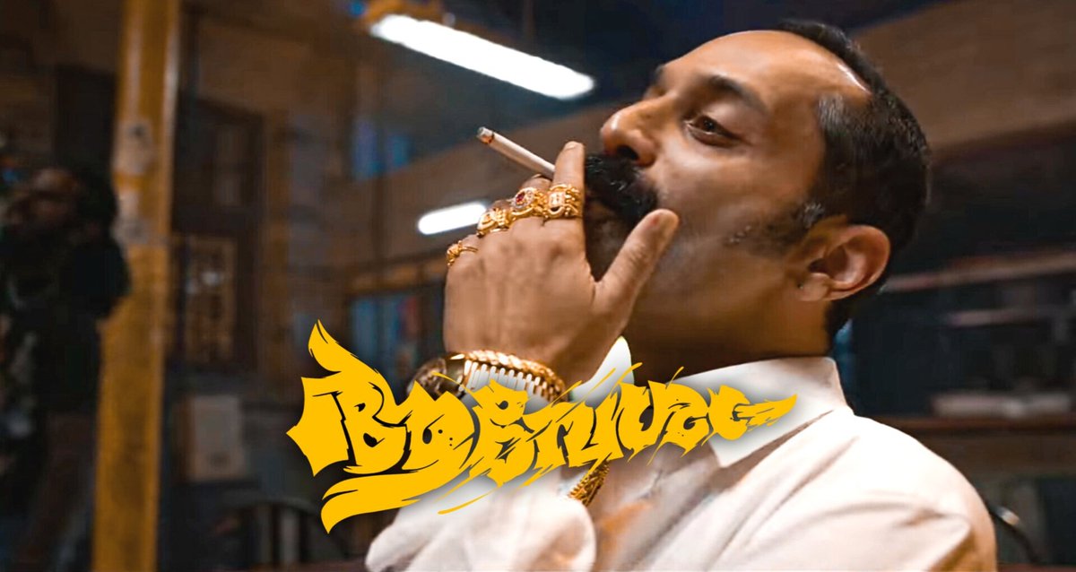 reallogan007's tweet image. #Aavesham final box office prediction 👇

Kerala : 60 cr
Roi : 10 cr+
Overseas : 40 cr+ 
Worldwide : 110 cr

#MyPrediction
Quote Yours!!!