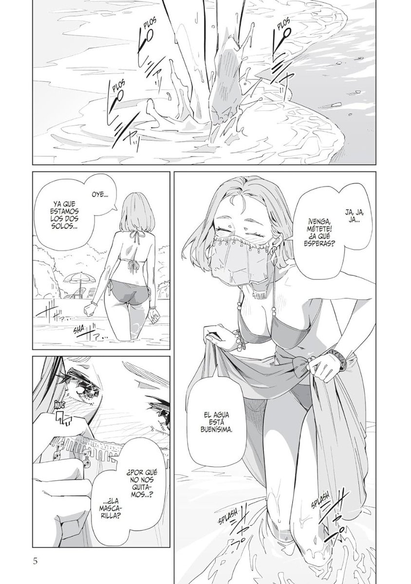 ArechiManga tweet media
