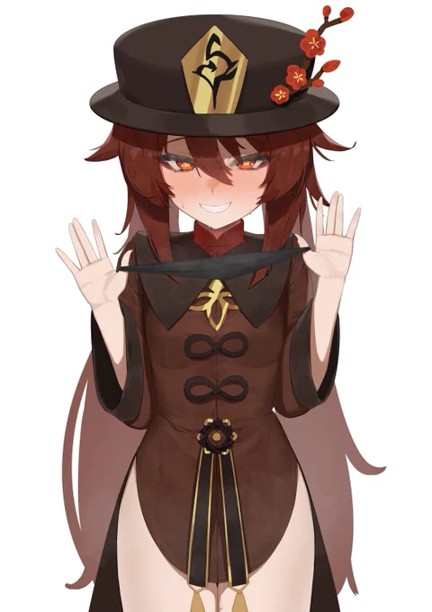 ふーたおたくさんかいた 