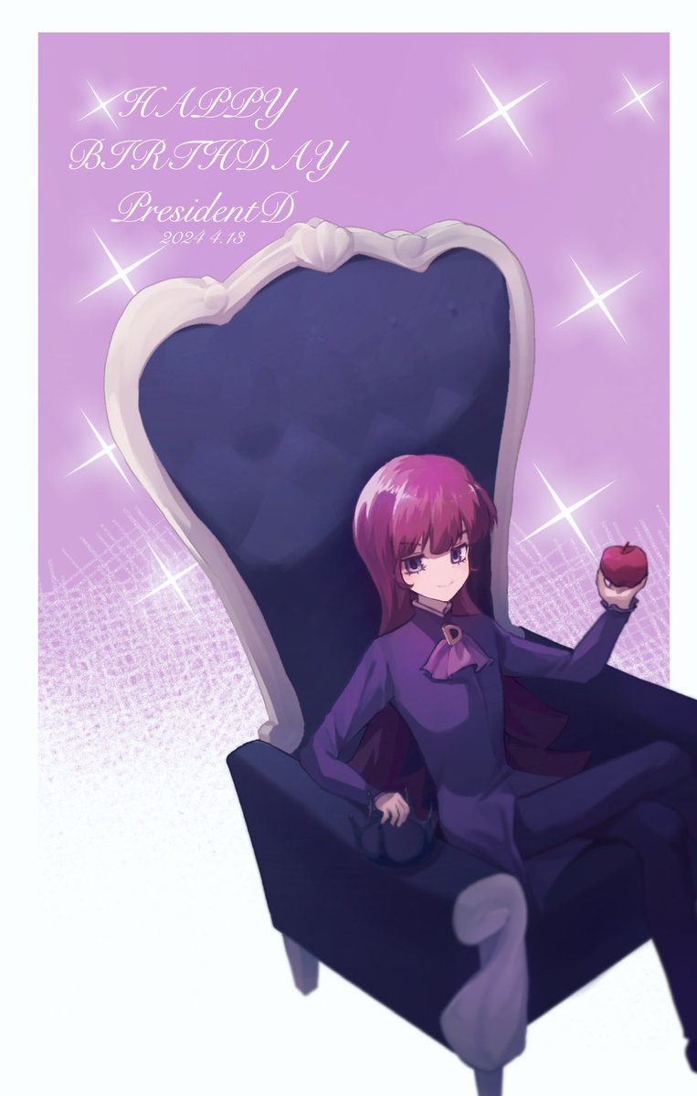 Kecipo806's tweet photo. 🍎👑🎉
#プレジデントD生誕祭2024
#プレジデントD誕生祭2024
#怪盗ジョーカー https://t.co/RyshWps227