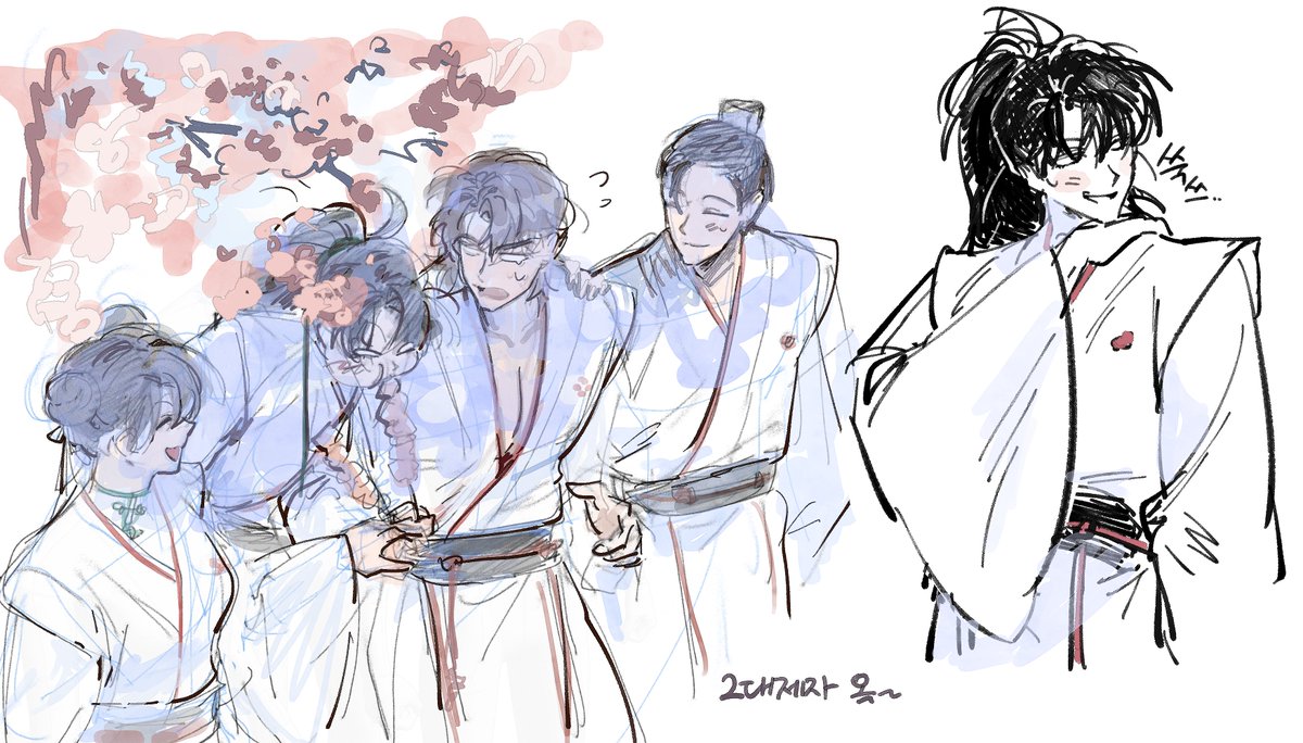 ２대제자 옷～