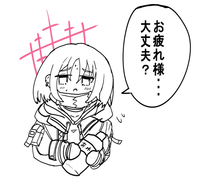 @RSW_Heso お仕事お疲れ様です、とても偉いです!! 