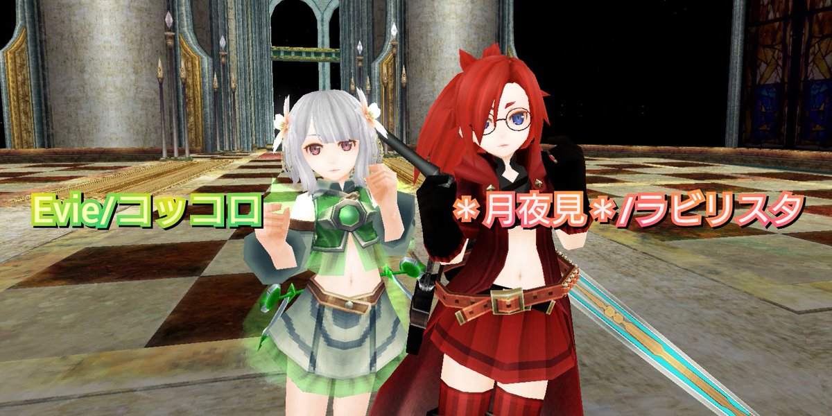 この前、連戦中に「コッコロですか？」と話しかけられたのが嬉しかったので、
トーラムオンラインでやってるプリコネコスを(*´ｰ｀)ﾉ□ﾍﾟﾀｯ
私のコッコロちゃんは壁魔道具なので、プリコロイメージの構成となっています☆
#トーラム民と繋がりたい
#プリコネRクラメン募集