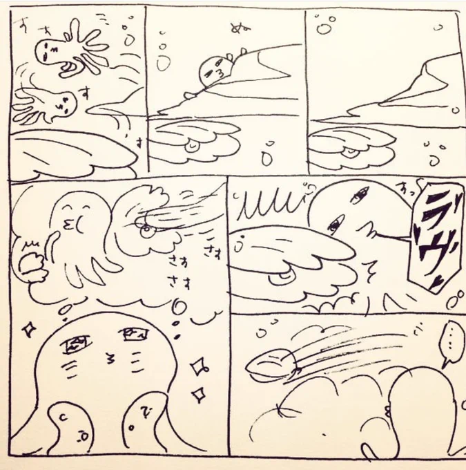 💿マロのへんふよさんへ💿

存じております、大好きです🫶
🐙物語が地味に好きです 