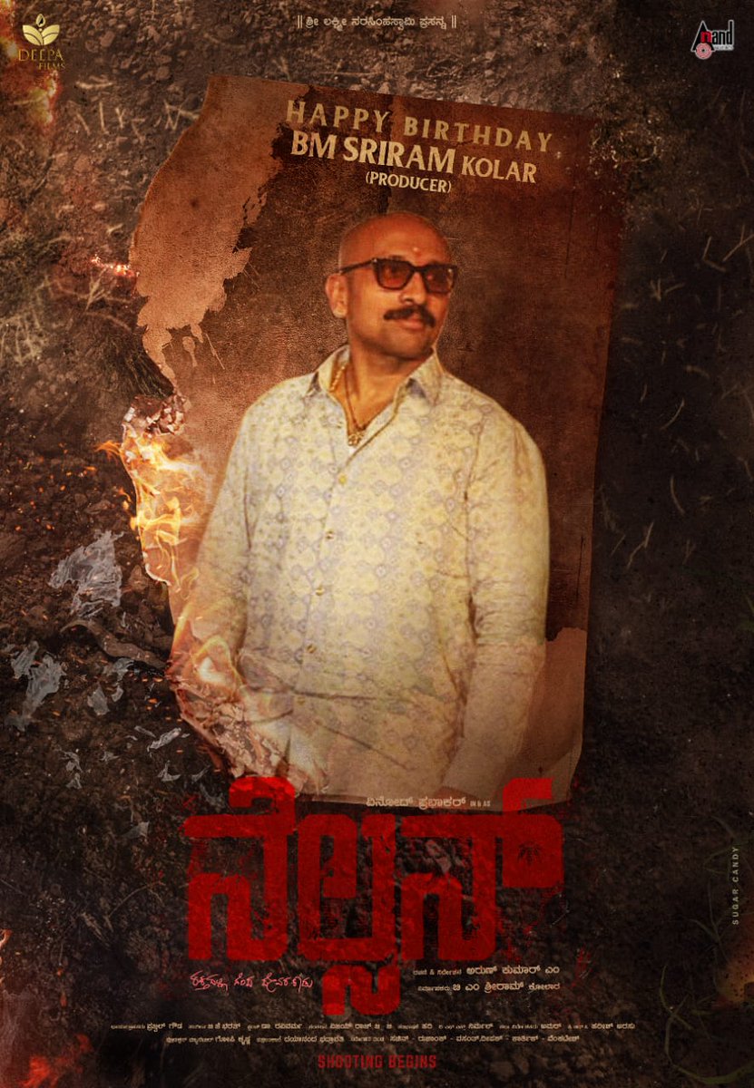 aanandaaudio's tweet photo. Team #Nelson Wishing HBD to Passionate Producer #BMSriram (Kolar)
https://t.co/Cm17NUROIA
♪ Music On: @aanandaaudio #AnandAudio
♪ Banner: #DeepaFilms
♪ Producer: #BMsriram
♪ Starring: #VinodPrabakar
♪ Direction: #ArunKumar
♪ Music: #BJBharath https://t.co/6gF8xS3Qna