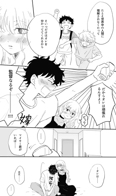 ⑦ 