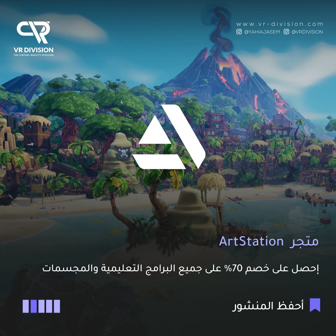 VR Division-AR tweet media