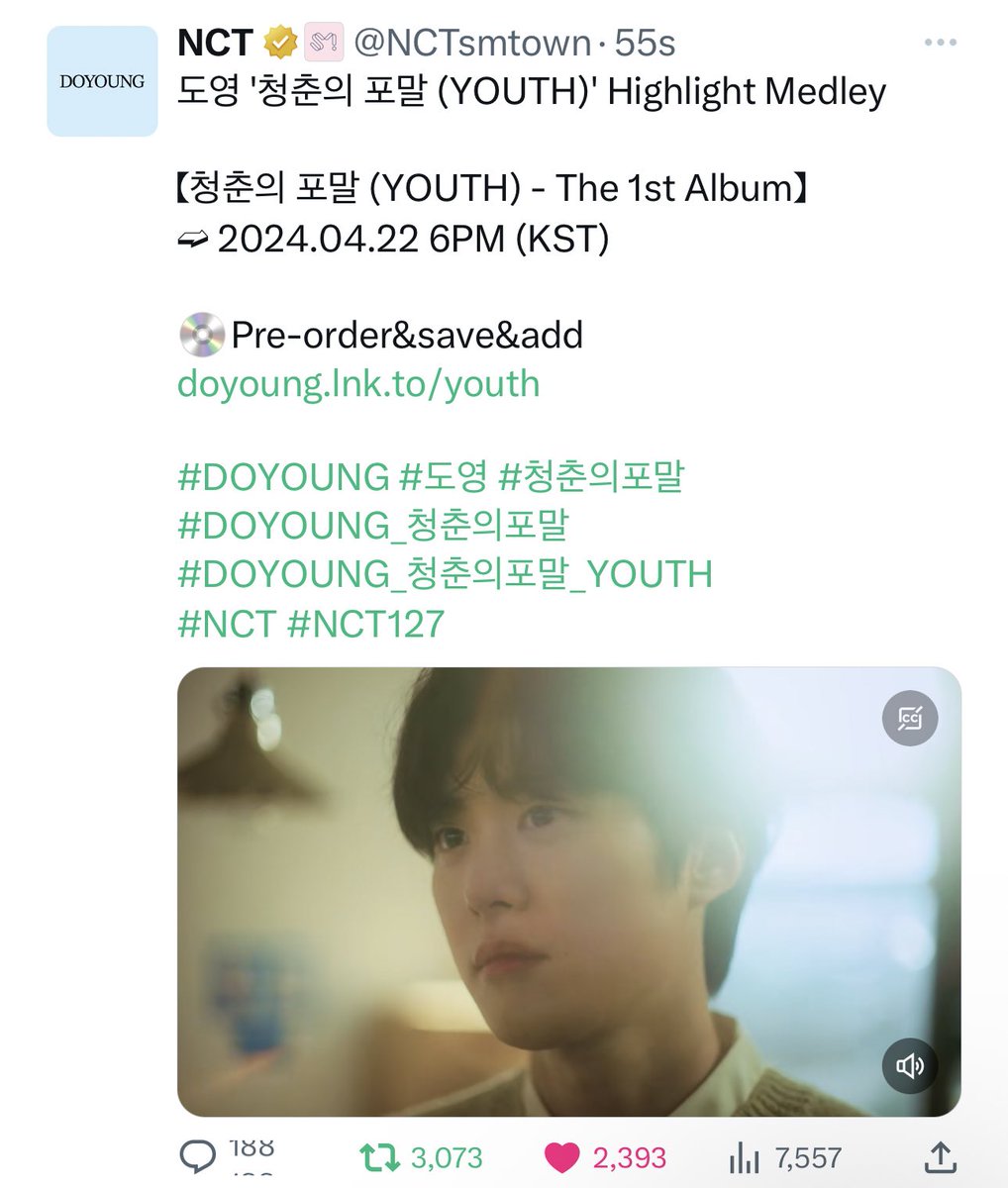 ทุกคน เข้าใจป่าว 😭😭😭😭😭 จะร้องไห้อะะะะะ เซอร์ไพรส์มากๆๆๆๆ