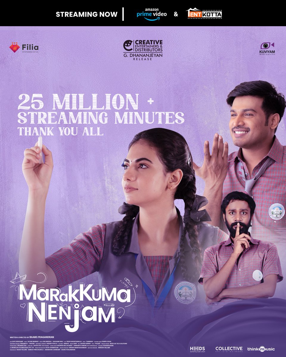 #MarakkumaNenjam crosses 25 Million + streaming minutes in @PrimeVideoIN & trending. Do check out this weekend. Thank you all🏆 Link 🔗 primevideo.com/detail/0IHPVYI… From Team @RakshanVJ #Malina @ActDheena @yoagandran @sachin_warrier @filiaentertain @creativeent4 @KuviyamMedia ⁦