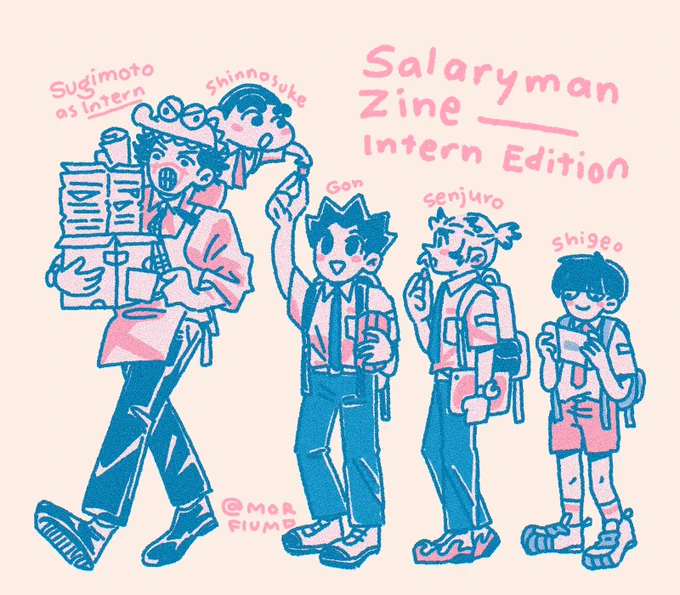 intern hell a la Sugimotoactually working running an impromptu daycare 