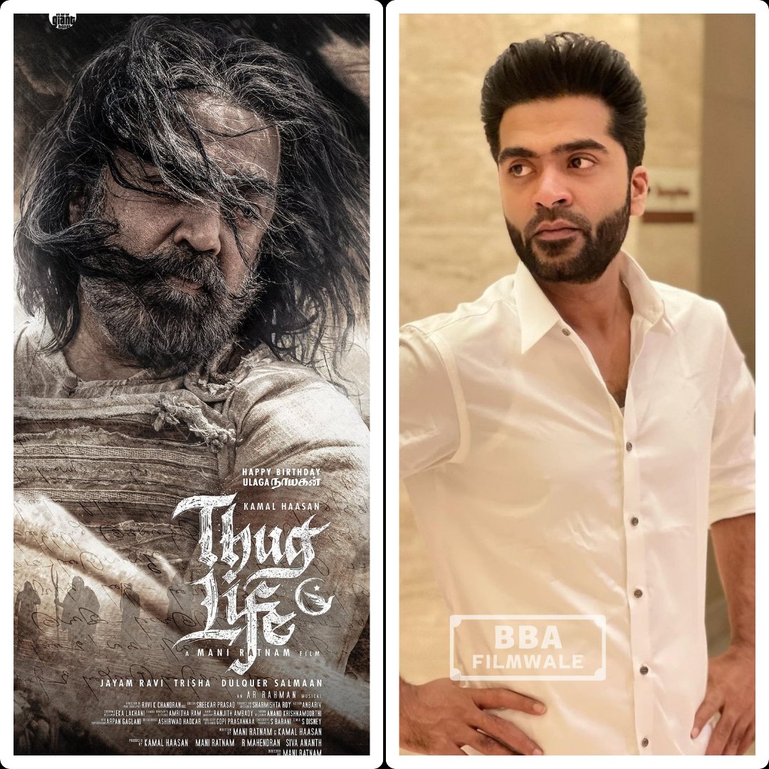 #SilambarasanTR to star opposite #KamalHaasan in #ThugLife 

Reportedly he will replace #DulquerSalman in this film....

#ManiRatnam