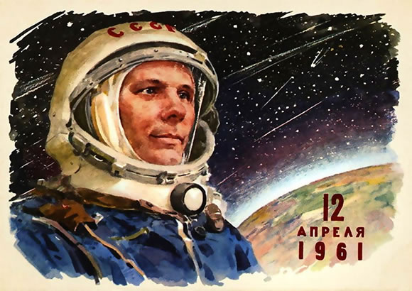 Congratulations on Cosmonautics Day!