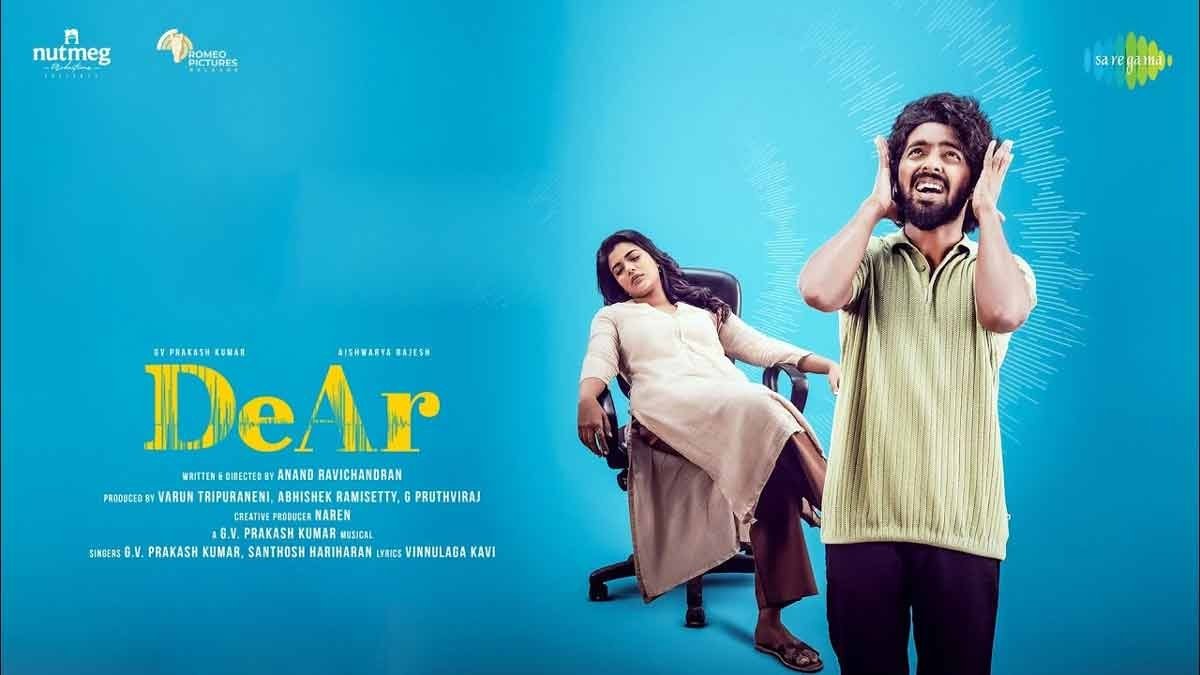 𝐃𝐞𝐀𝐫 : A fun filled romantic entertainer. Full Review & Rating 👇🏻 indiaglitz.com/dear-review-te… #DeAr #DeArTelugu #GVPrakash #AishwaryaRajesh #indiaglitztelugu