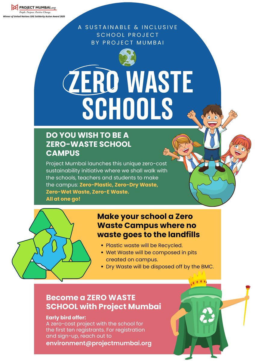 🏫Transform your school into a zero-waste zone♻️, where every small action counts towards a bigger impact. Encourage your school community to be a part of the initiative and promote environmental stewardship. To register your school email environment@projectmumbai.org