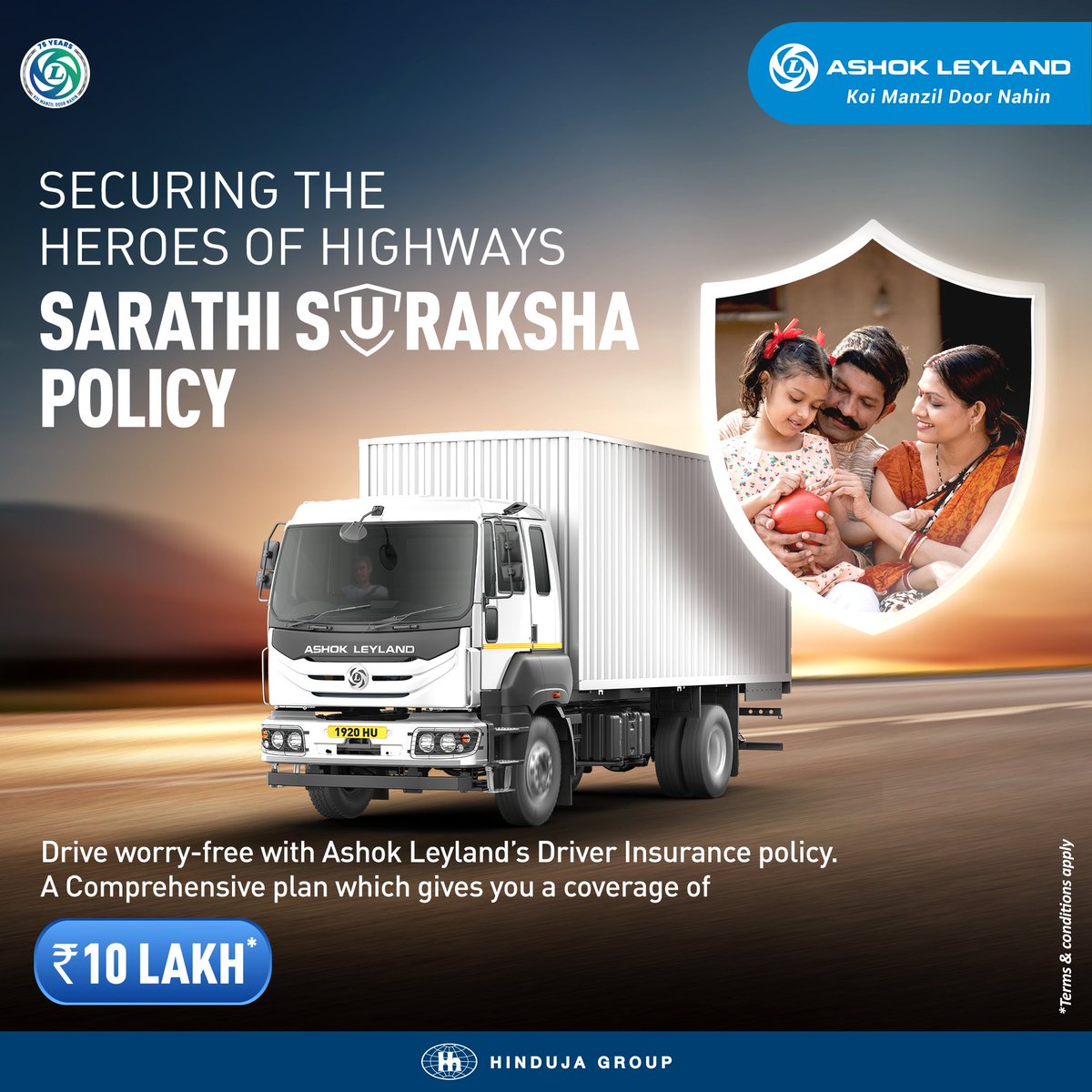 Your safety, our priority. Secure your path ahead with Ashok Leyland's Sarthi Suraksha-Driver insurance for India's highway heroes. Note: This policy is only applicable for our Haulage, MAV,& ICV trucks. #AshokLeyland #KoiManzilDoorNahin #AshokLeylandIndia #AshokLeylandOfficial