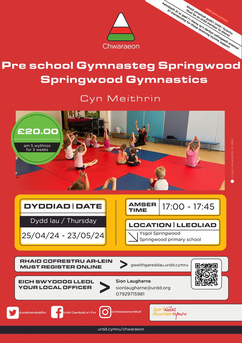 Mae dwy clwb Gymnasteg newydd yn dechrau mewn 3 wythnos! Sicrhewch le eich plentyn trwy glicio yma buff.ly/3Pd74cA There are 2 new Gymnastics clubs starting in 2 weeks! Ensure your child's place by clicking her buff.ly/3Pd74cA