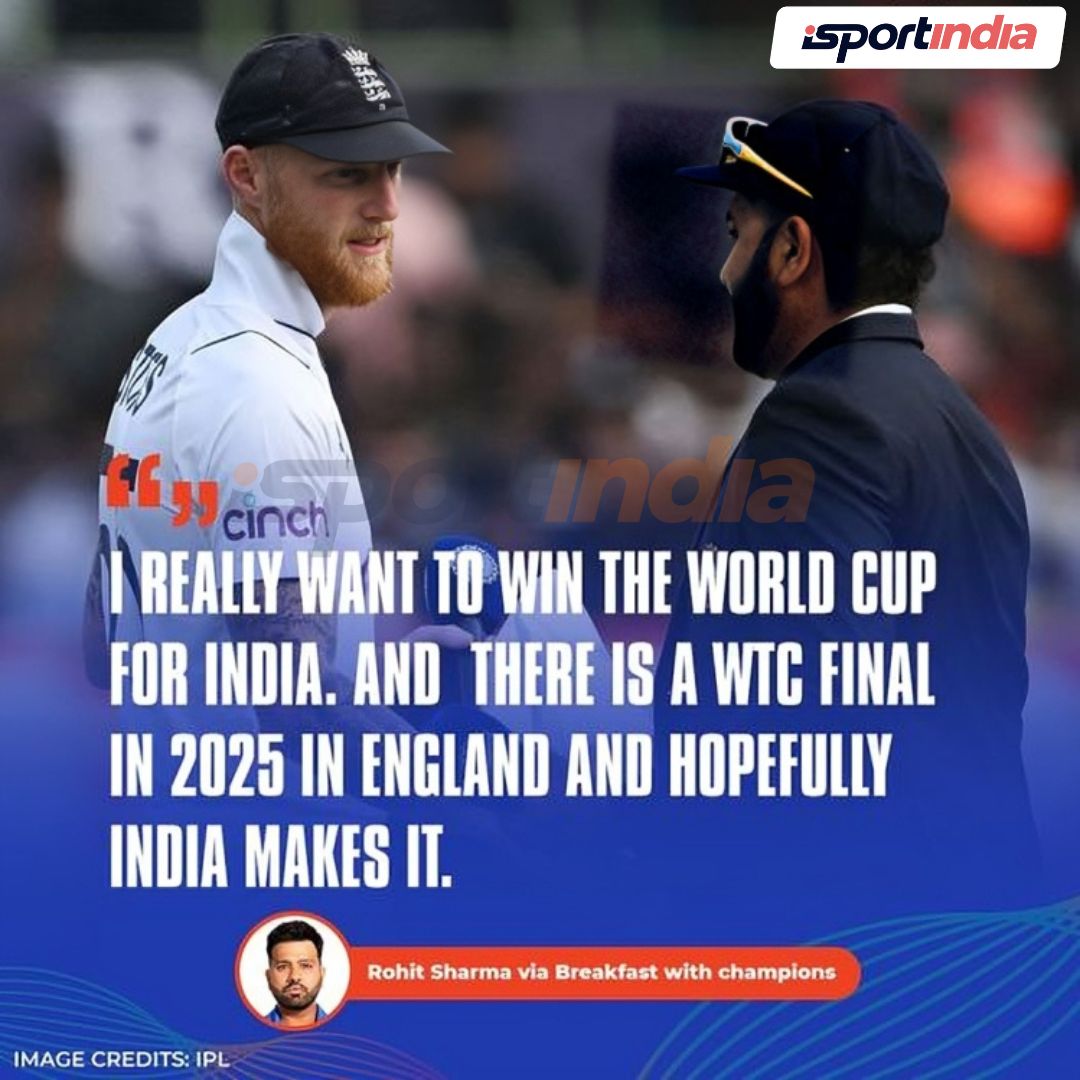 Indian skipper Rohit Sharma is confident about reaching the WTC final in 2025 in England. 🏆👊 #RohitSharma #India #WTC2025 #Cricket #Isportindia