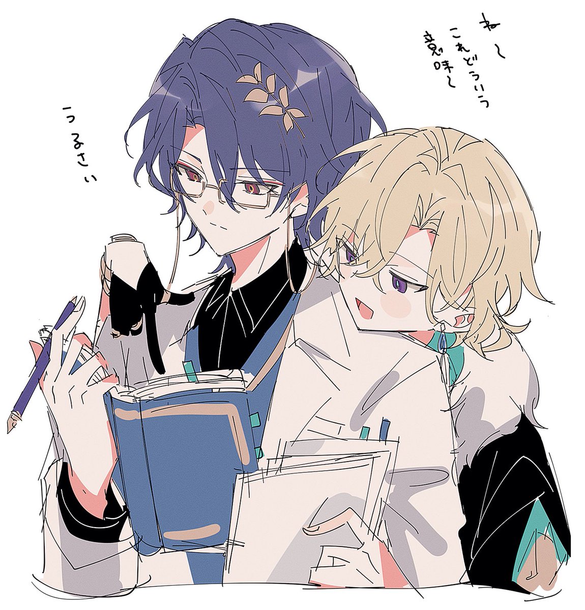 レイチュリ #ratiorine 