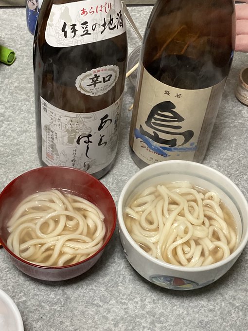 「箸 老麺」のTwitter画像/イラスト(新着)