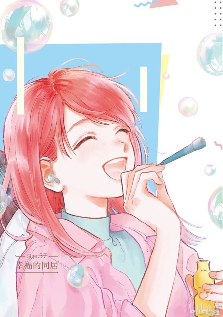 bubble party 🫧₊‧.°.⋆🫧•˚₊‧⋆. 🫧