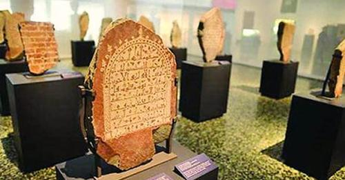 'The discovery is sensational since it shows that the origins of the Arabic alphabet used to write the Koran belong to a Christian context. This pre-Islamic alphabet is also called Nabatean Arabic because it evolved from the script used by the Nabateans, the once-powerful…