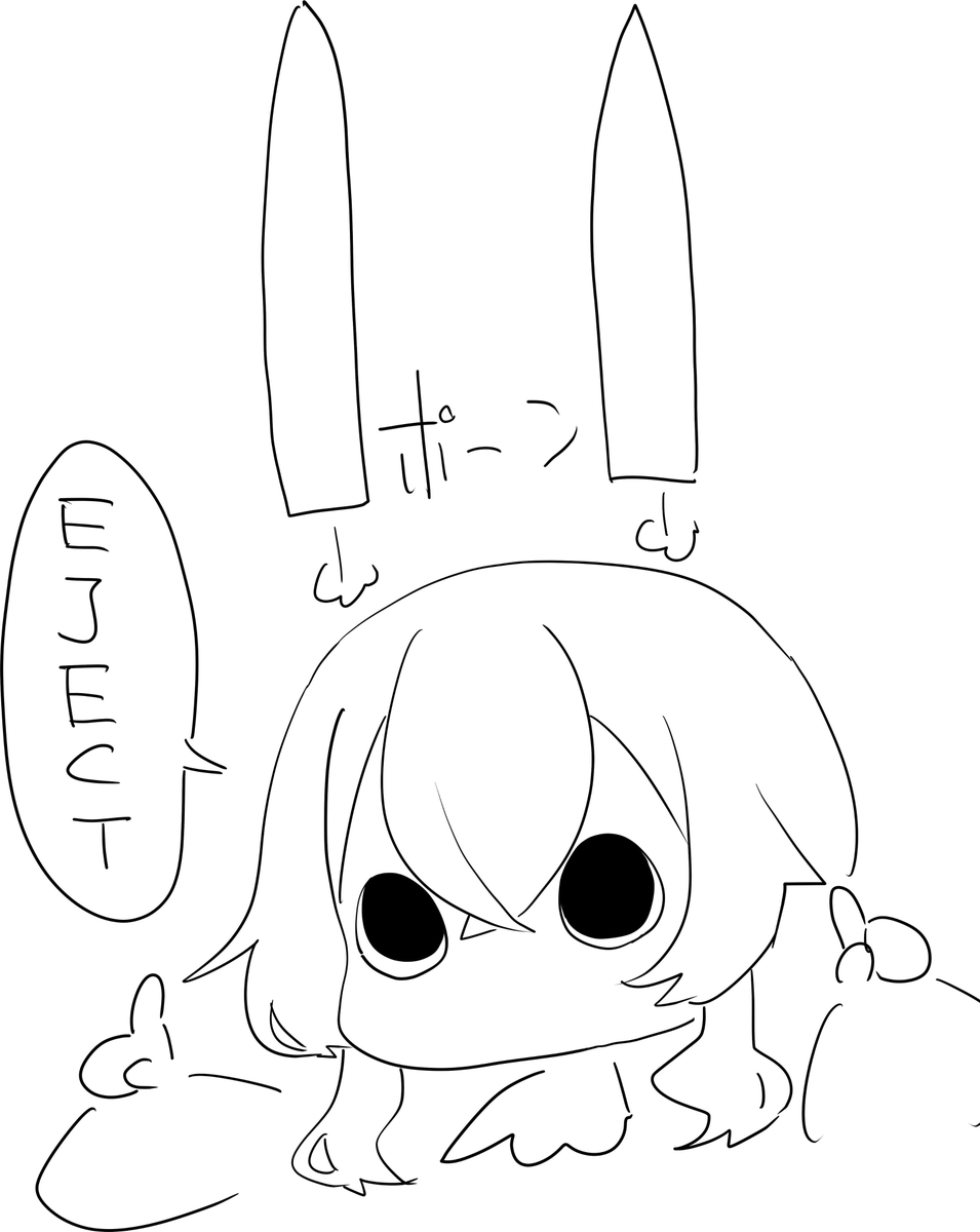 #いいねした人は私のイラストを自分の絵柄で描く
儂は優しいので四択にしておきました。 