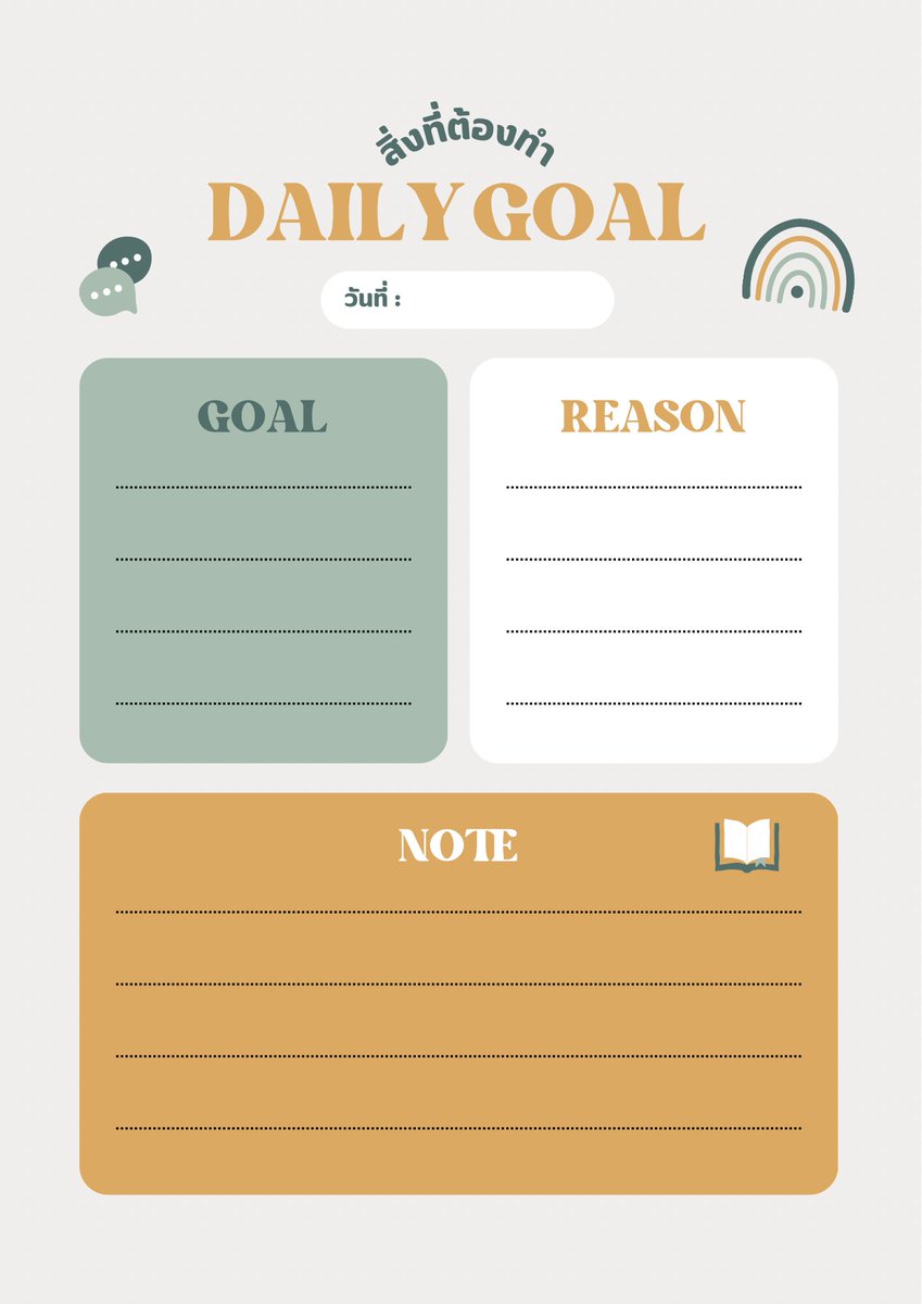 ꔛ 𝖧𝖤𝖫𝖫𝖮.✦  วันนี้มาแจกDaily  Goal  
📮facebook.com/SN1012
 #TemplatePlanner #Productive #แจกฟรี #การศึกษา #ตารางเรียน #TemplatePlanner #Productive #digitalnote #แจกgoodnote #แจกเทมเพลต #แจกpng #แจกplanner #goodnotes