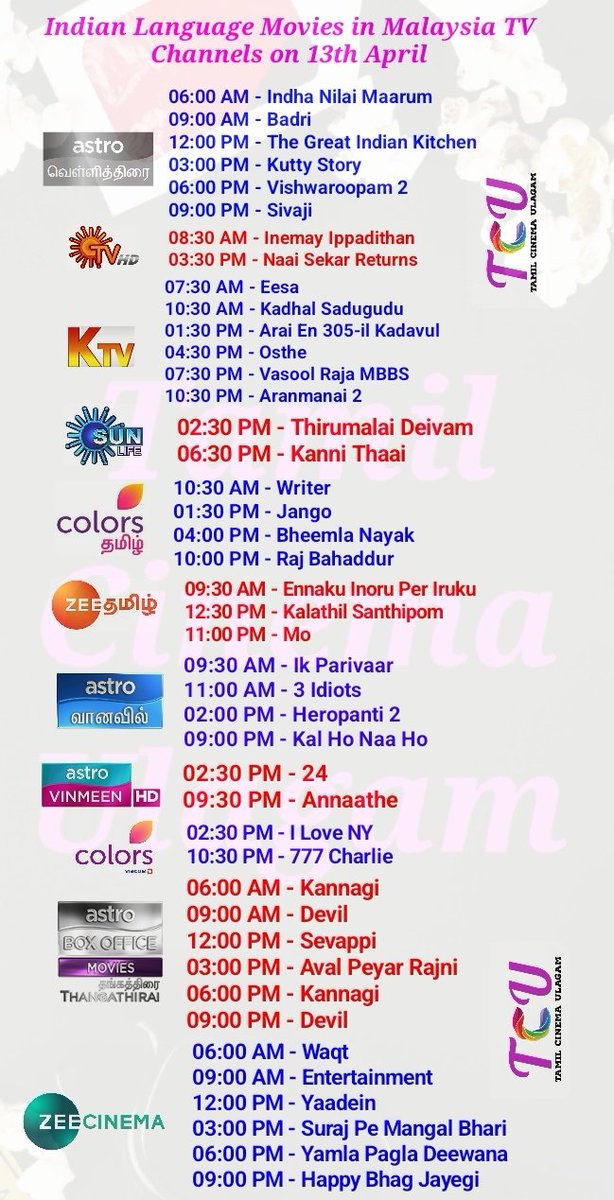 Indian Language Movies in Malaysia TV Channels on 13th April